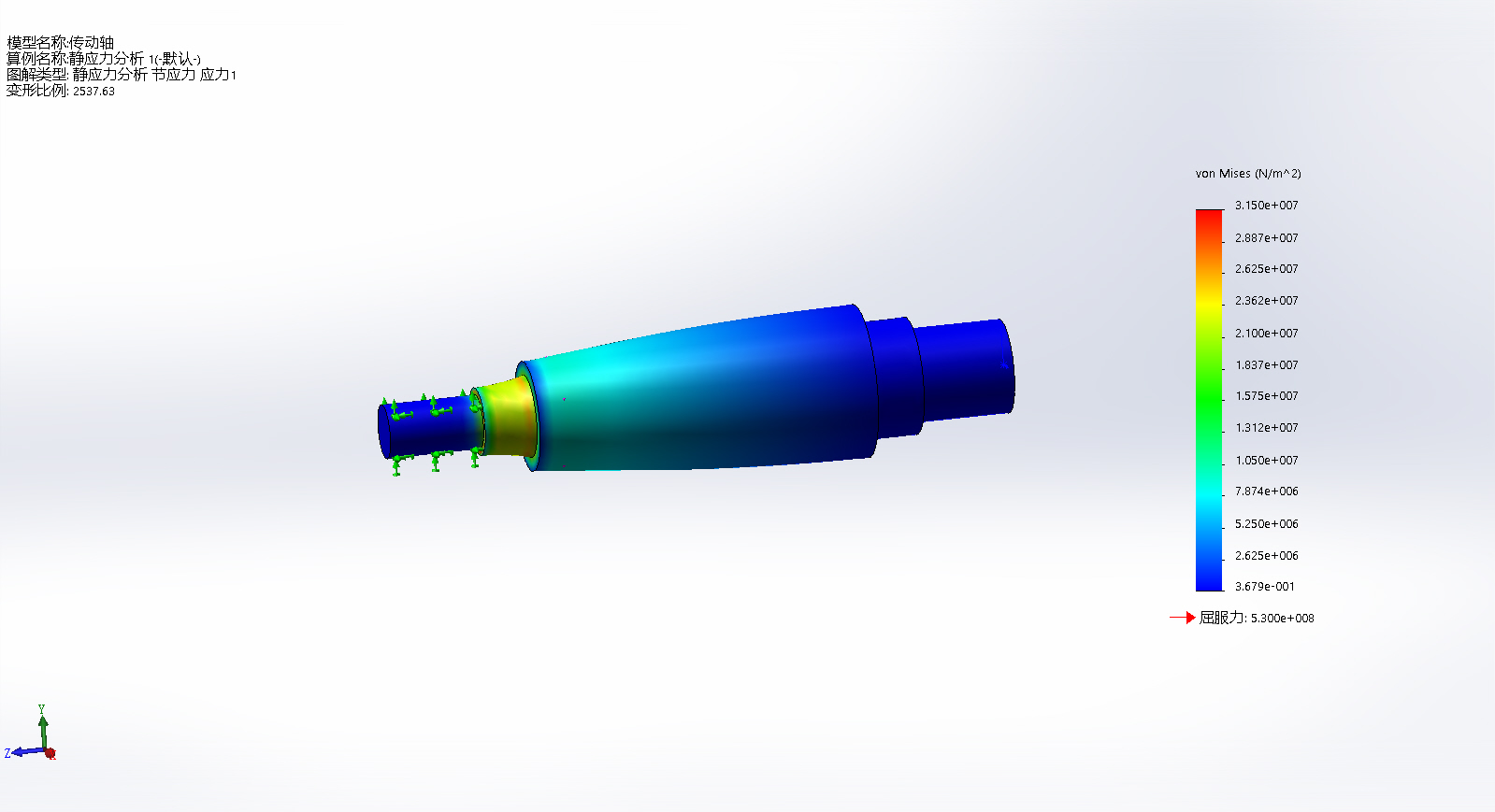 卧式悬臂离心机